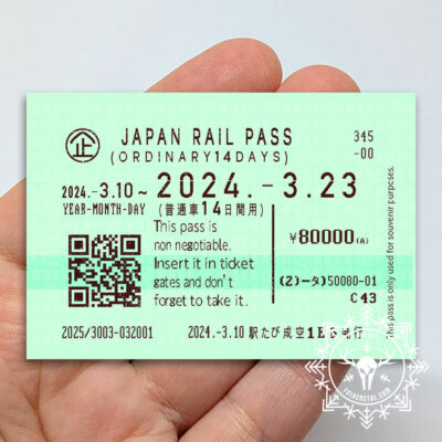 Japan Rail Pass Customizable Sticker - Vinyl Sticker